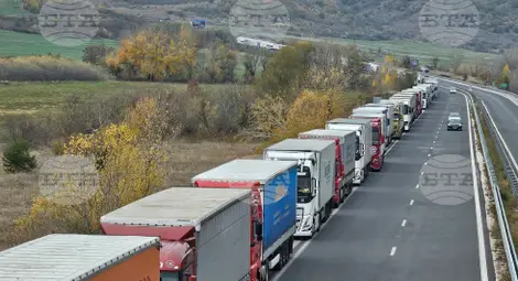 Снимка: БТА Снимка: БТА