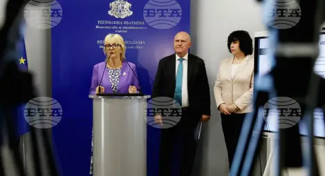 Снимка: БТА