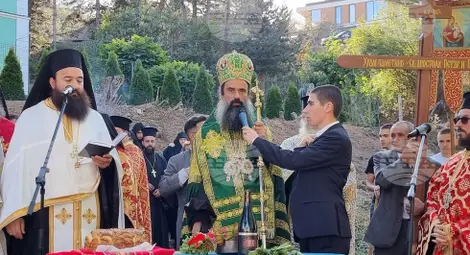 Снимка: БТА