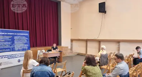 Снимка: БТА Снимка: БТА