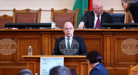 Снимка: БТА Снимка: БТА