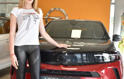 Адриана Йорданова