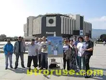 Около 30 хиляди души у нас са с болестта на Бехтерев