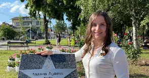 Биляна Дудова до Димитър Пенев в Алеята на спортната слава