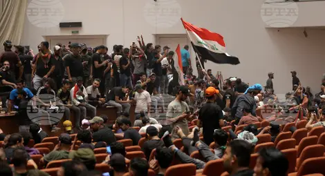 Снимка: БТА