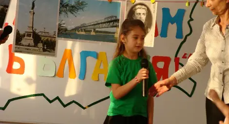 Урок по родолюбие изнесоха  деца от "Червената шапчица"