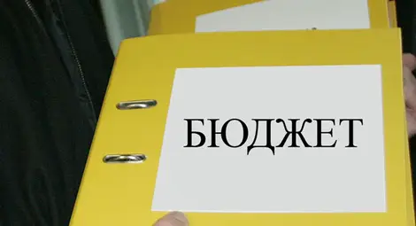 Приеха бюджета на НЗОК, здравната вноска остава 8%