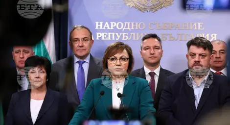 Снимка: БТА