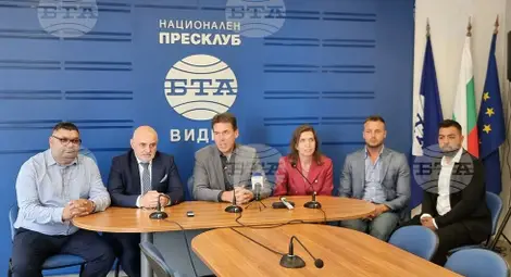 Снимка: БТА