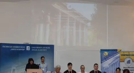 Русенският университет бе домакин на Десетата национална студентска олимпиада по компютърна математика "Акад. Стефан Додунеков"