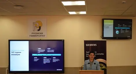 Нов Siemens Corner център беше открит в Русенския университет