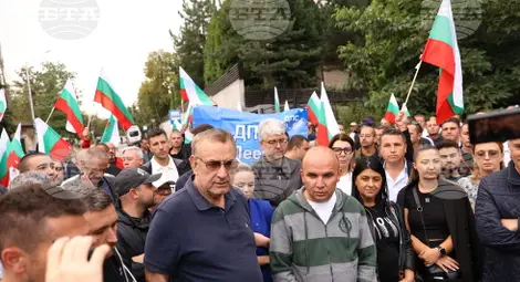 Снимка: БТА