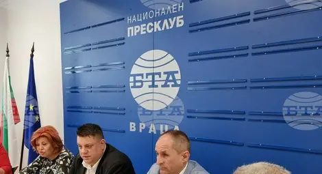 Снимка: БТА Снимка: БТА