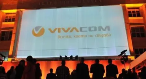 "Виваком" се съвзе от токовия удар