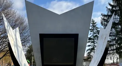 Снимка: Пресцентър