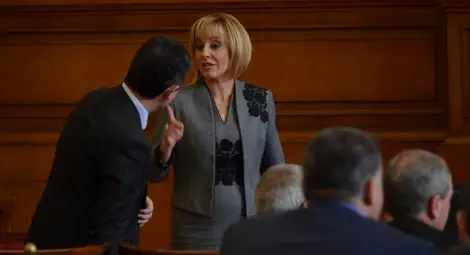 Банките вече няма да продават жилища на длъжници под данъчната оценка