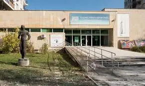 Анна Димитрова представя в галерията пътеписа си за Латинска Америка