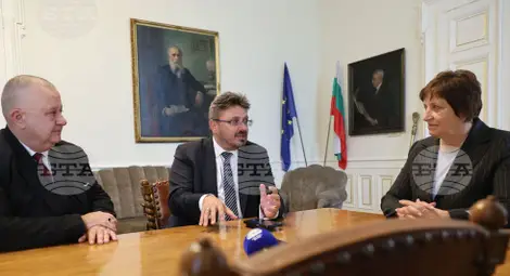 Снимка: БТА