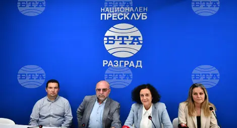 Снимка: БТА