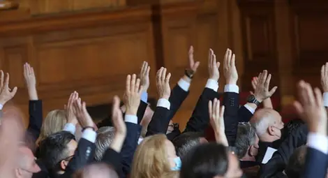 Окончателно: Намалиха броя на членовете на ЦИК