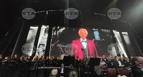 Снимка: БТА Снимка: БТА