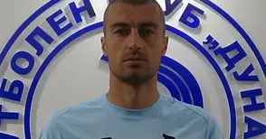 Трима от „Дунав“ в отбора на кръга в Първа лига