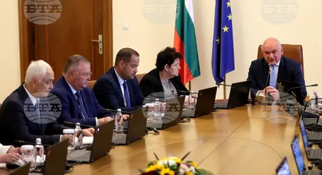 Снимка: БТА