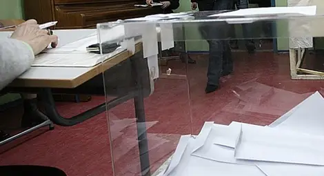 ЦИК показа новата бюлетина за евроизборите