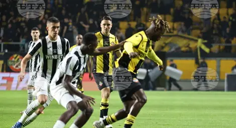 Снимка: БТА