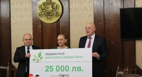 Интерактивни маси ще учат децата  на разделно събиране на отпадъци