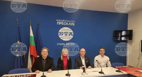 Снимка: БТА Снимка: БТА