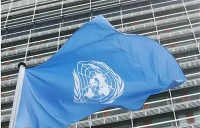 Жена от Изтока ще оглави ООН?