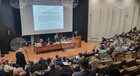 Снимка: БТА