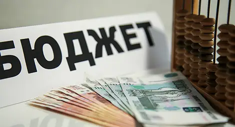 Селските кметове вече  ще имат собствен бюджет