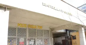 Пиян подаде фалшив сигнал за бомба на Трифон Зарезан