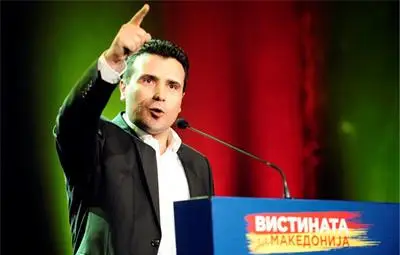 Лидерът на македонската опозиция: Подслушвани са български посланици в Скопие