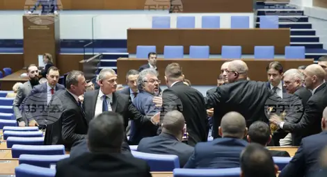 Снимка: БТА