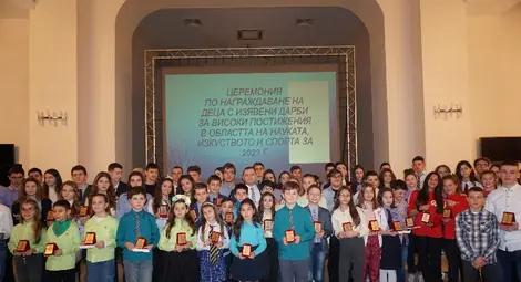 112 малки таланти получиха награди на специална церемония