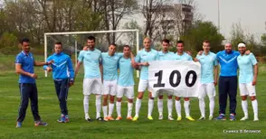 100 лева премия за автора на гол №100 за „Дунав“