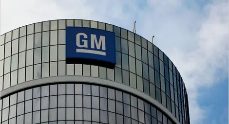 GM изтегля над 1 млн. автомобила заради проблем с волана