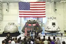 US експерти: Хора ще стигнат до Марс през 2039 г.