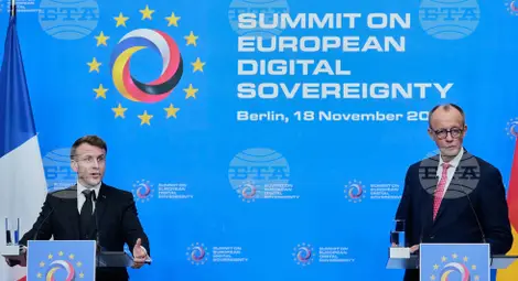 Снимка: БТА Снимка: БТА