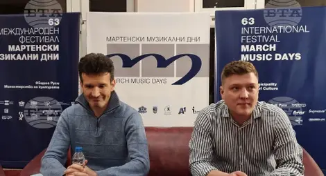 Снимка: БТА Снимка: БТА