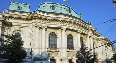 Софийският университет е класиран в престижен световен рейтинг
