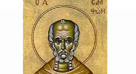 Свети Сампсон бил патрон на цариградските лекари Свети Сампсон бил патрон на цариградските лекари