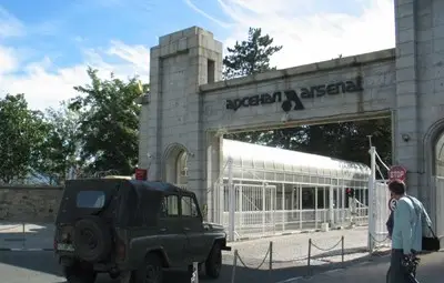 Завод "Арсенал" отменя COVID мерките, махат маски и дезинфектанти Завод "Арсенал" отменя COVID мерките, махат маски и дезинфектанти