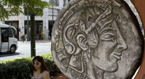 Тhе Тelegraph: Гърция връща драхмата и готви национализация на банките