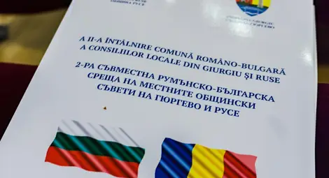 Общинските съвети на Русе и Гюргево излязоха с декларация за влизане в Шенген /галерия/