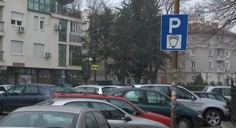 От есента за паркингите ще се плаща с карта или СМС