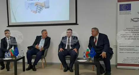 Снимка: БТА Снимка: БТА